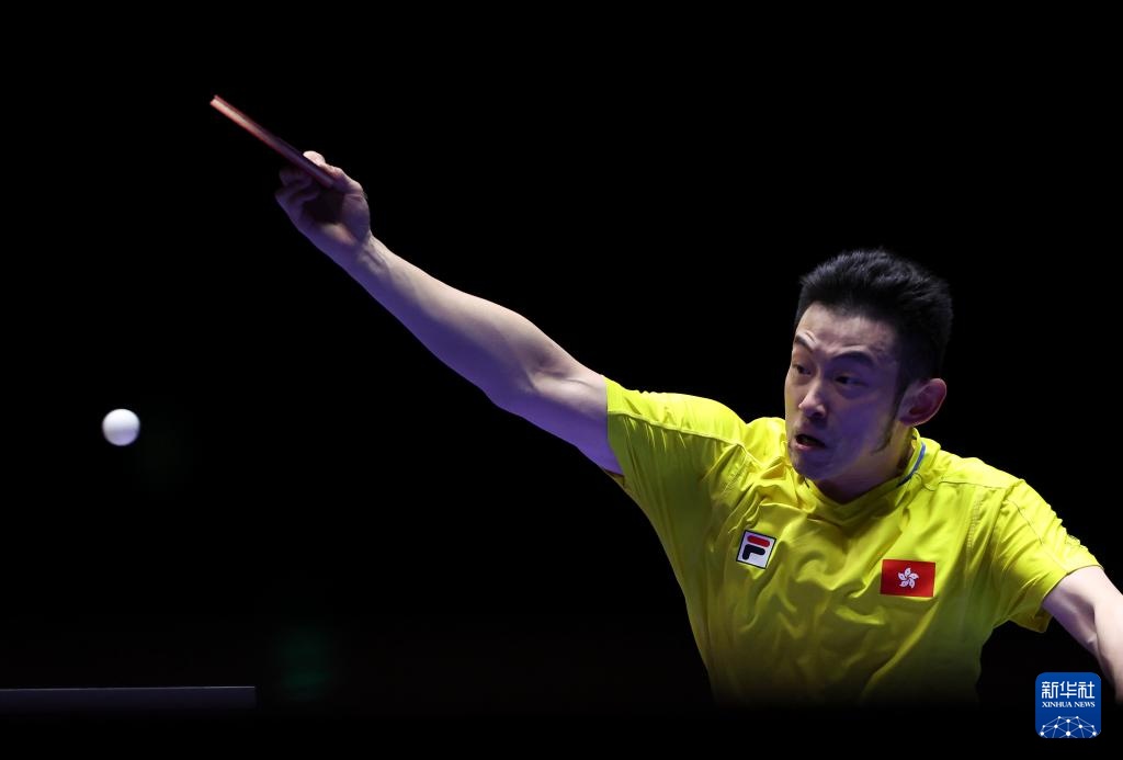 相互信任 相互信任