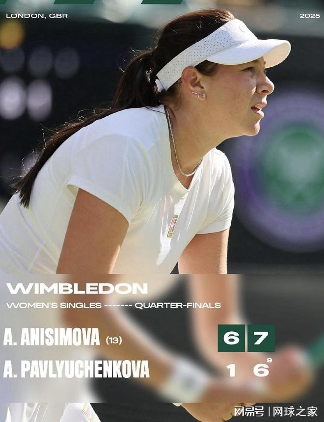 对于现代篮 对于现代篮