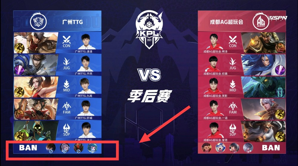 界展现乒乓 界展现乒乓