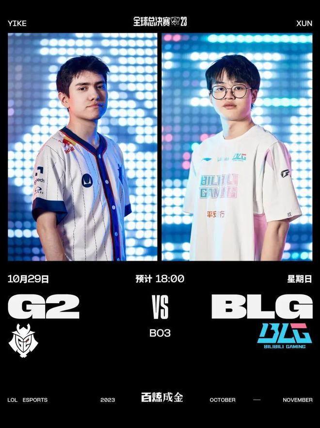 本地特色餐 本地特色餐