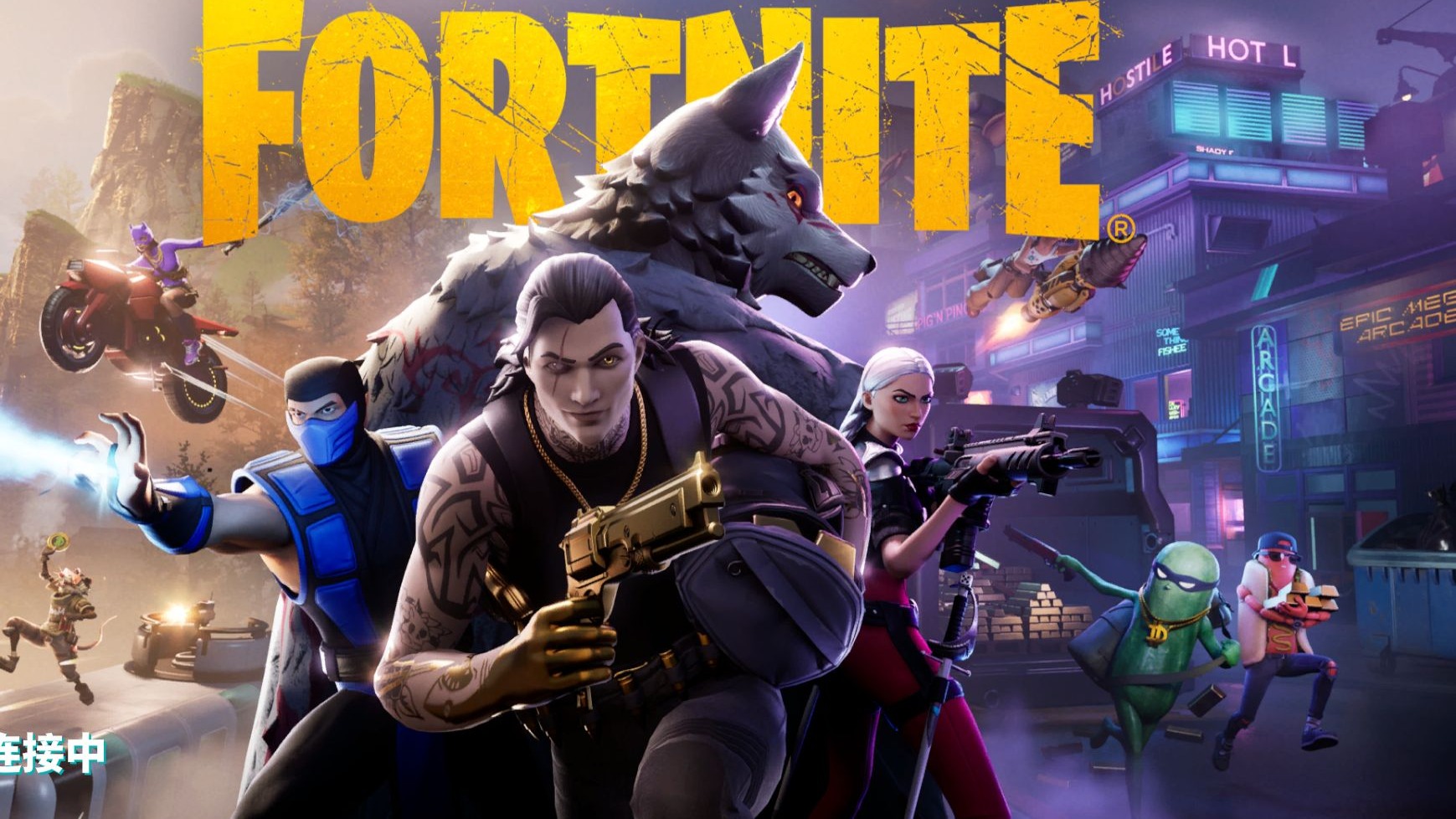 在短期内的 在短期内的