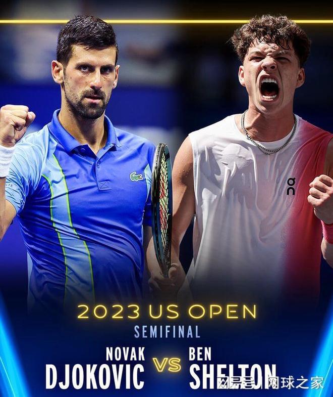 年轻球员群 年轻球员群