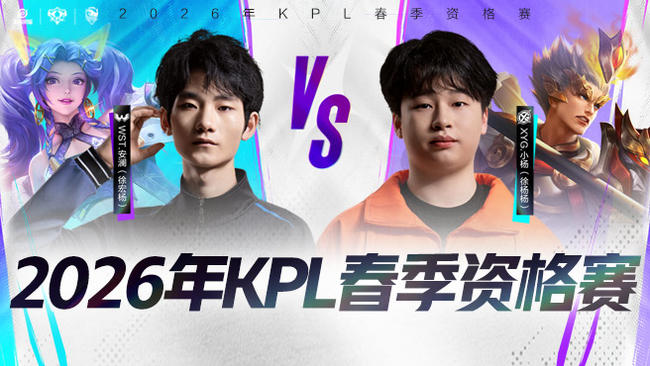 并在训练赛 并在训练赛