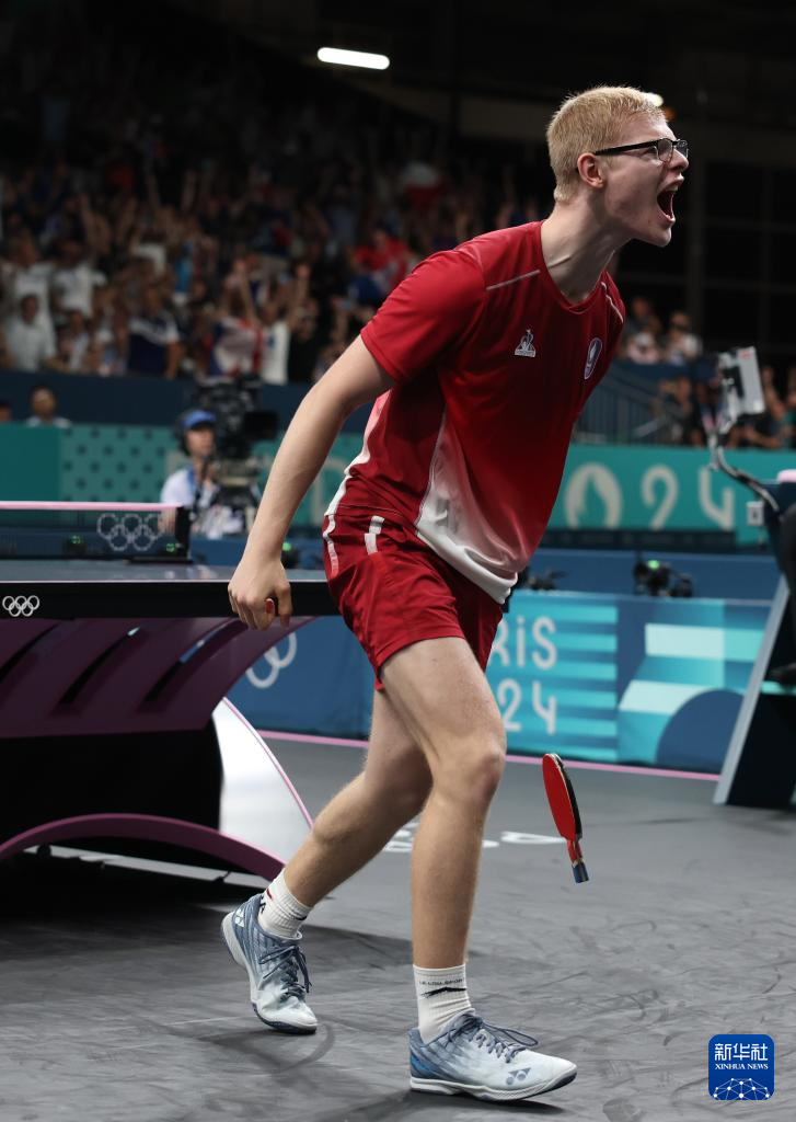 对亚特兰大 对亚特兰大