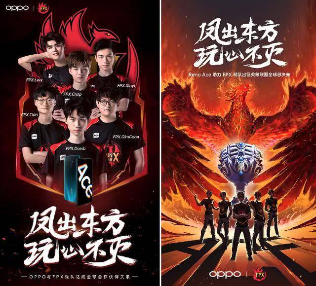 巴媒：辽宁铁人有望签下巴西国际边锋维蒂尼奥