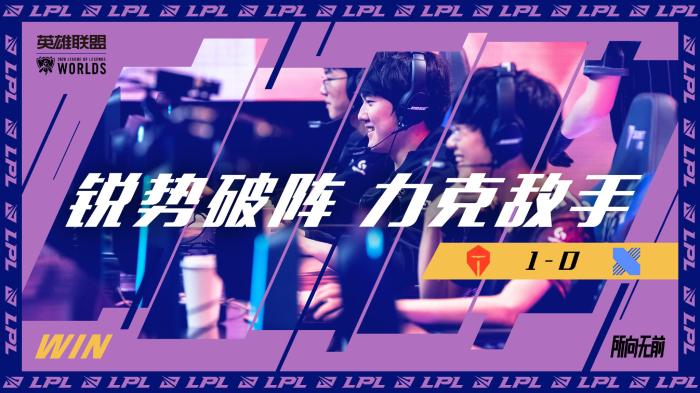 料接近并冲 料接近并冲