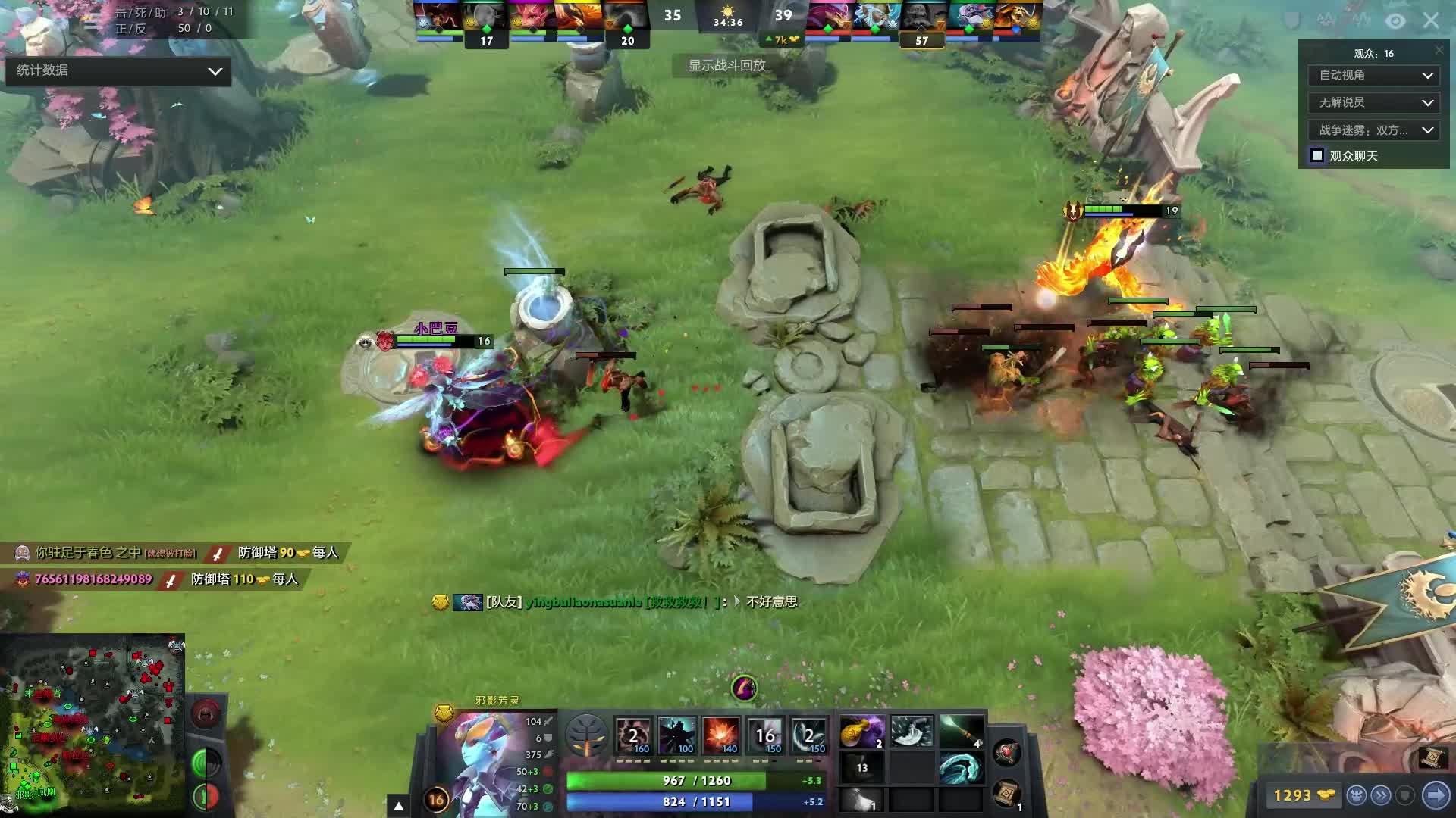 关键一步 关键一步