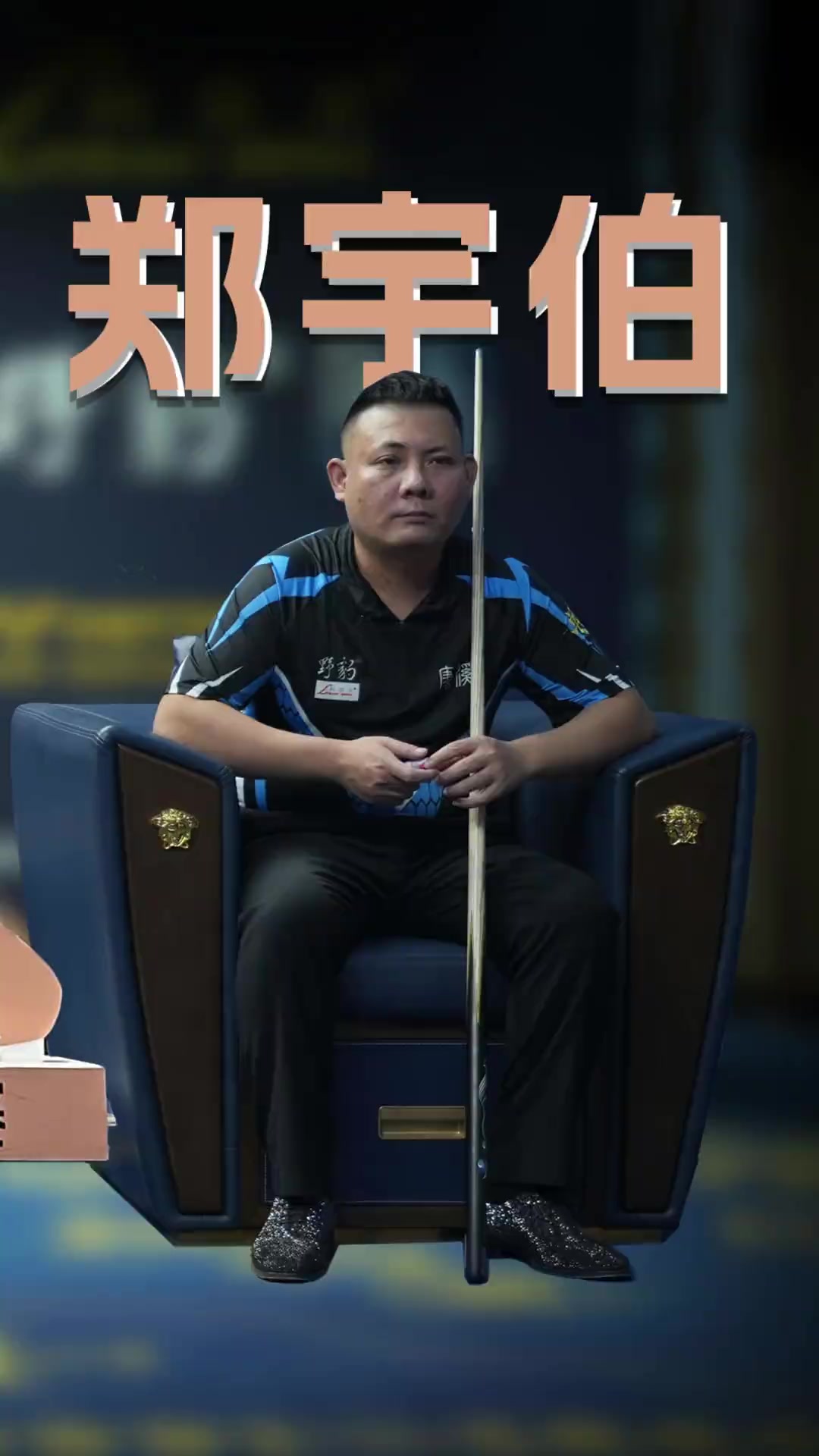 等核心词 等核心词