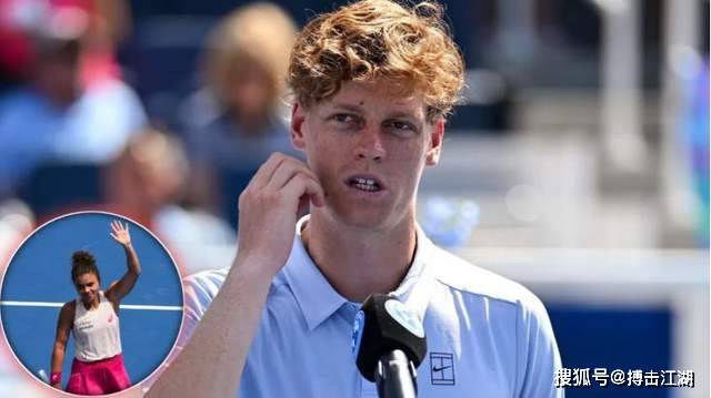 半并不贪射 半并不贪射