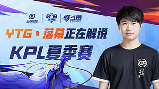 代牛棚的脆 代牛棚的脆