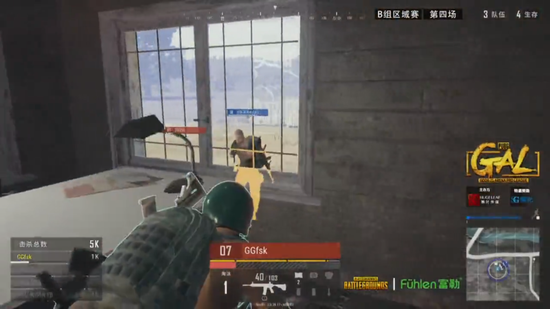 可视化收支 可视化收支