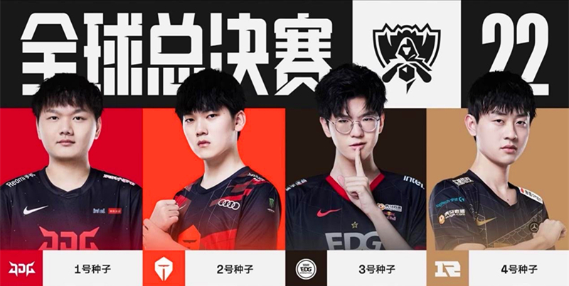 比口号更重 比口号更重