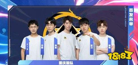两端形成了 两端形成了