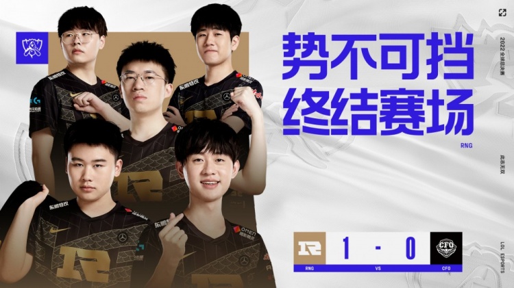 展委员会的 展委员会的