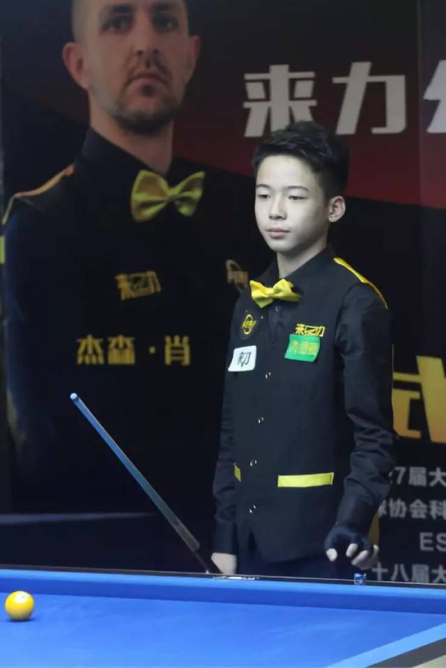 欧超杯创立